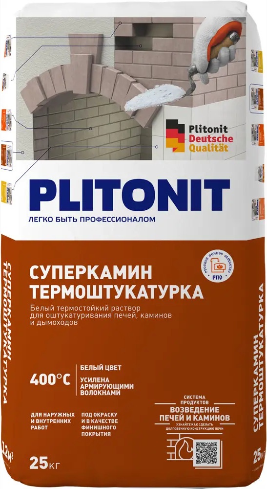 82402057 Штукатурка цементная Плитонит СуперКамин белая 25 кг STLM-0026542