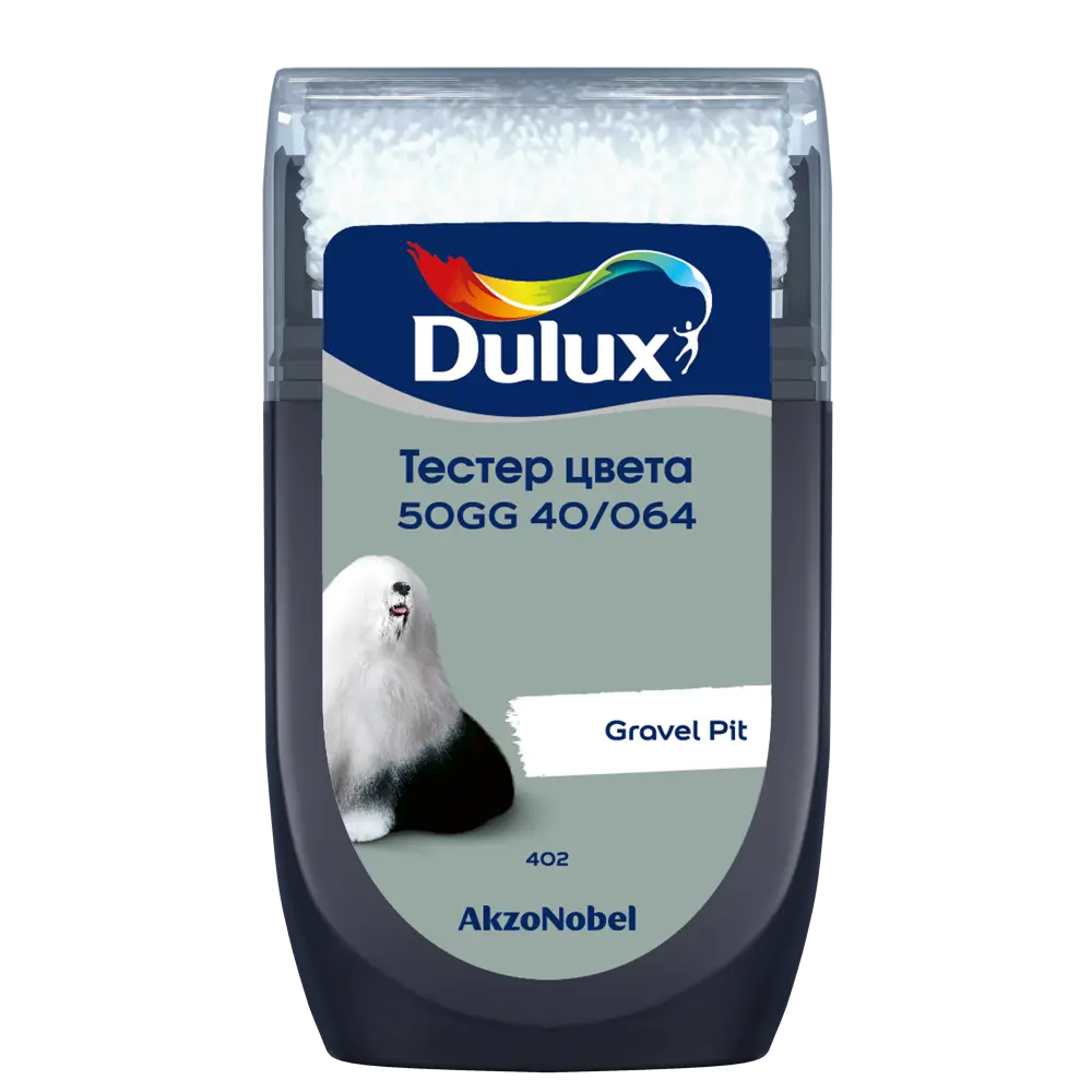 Тестер краски для стен Dulux 50GG 40/064 Gravel Pit 30 мл STLM-2207623 - Вид №1