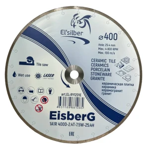 91780434 Диск алмазный по керамограниту Elsilber EisberG 1A1R сплошной 400x32x2.4 мм STLM-1406402