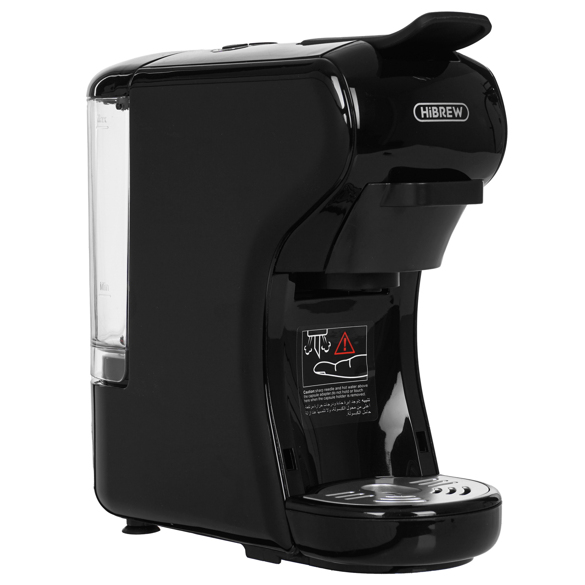 5454229 Кофемашина капсульная Hibrew H1A STDN-0102043