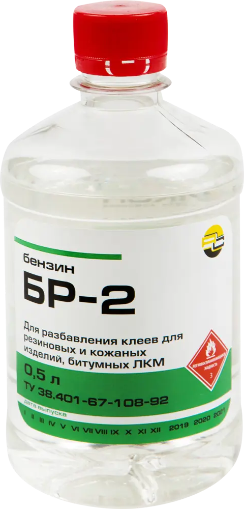 Растворитель АРИКОН Нефрас БР-2 Галоша 0.5 л для ЛКМ и обезжиривания 15609513