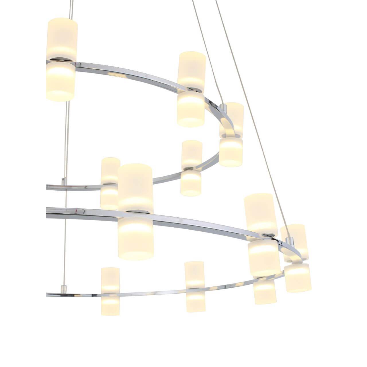 Подвесная светодиодная люстра ST Luce Cilindro SL799.103.21 белая ST LUCE ДИЗАЙНЕРСКИЕ, CILINDRO 138475 Белый  - Вид №1