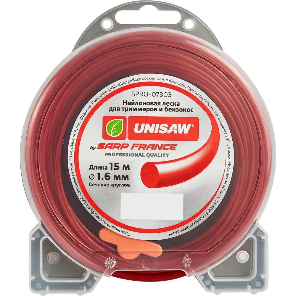 Леска для триммера Unisaw ø1.6 мм 15 м круглая 86669569 STLM-2060452 Santreyd 