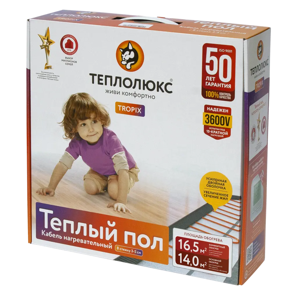 Нагревательный кабель для теплого пола Теплолюкс 118 м, 2500 Вт 82150003 STLM-2063369  - Вид №4