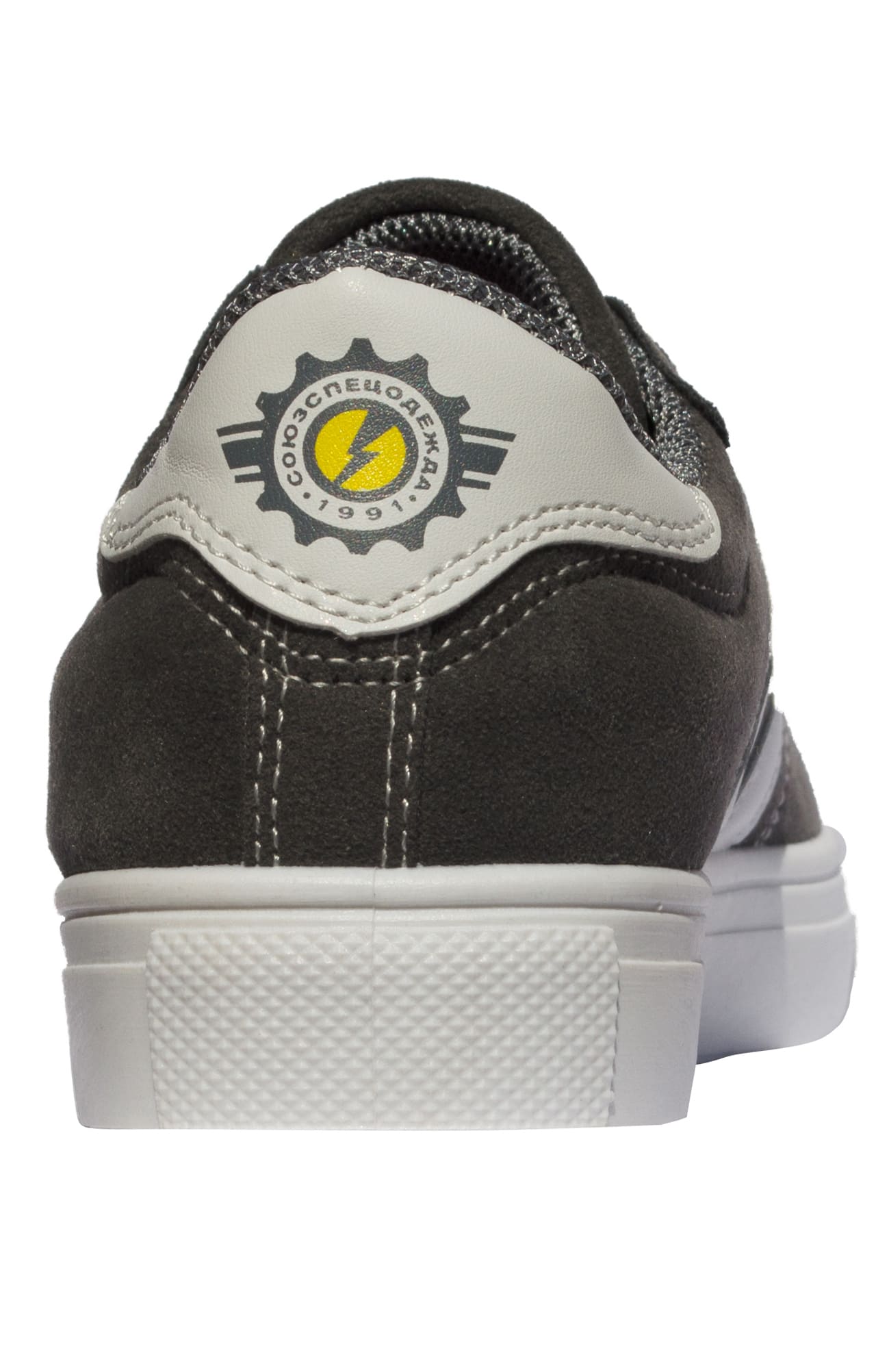 60980 Кроссовки "Союз" рабочие темно-серые  Летняя обувь  размер 45 Спецодежда  - Вид №4