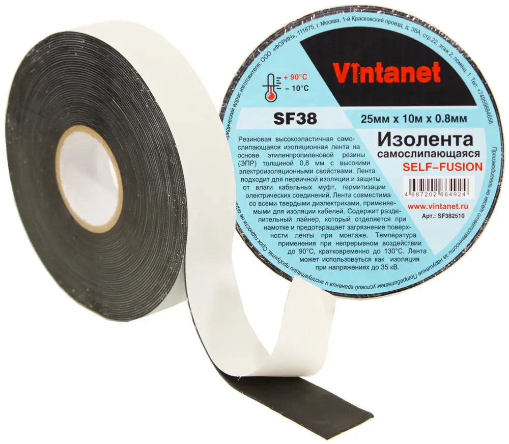 90740116 Изолента Vintanet 25мм х 10м черный STLM-0362853