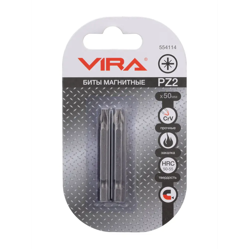 Набор магнитных бит VIRA PZ2 50 мм для профессионального монтажа 82619655 STLM-0031915 - Вид №3