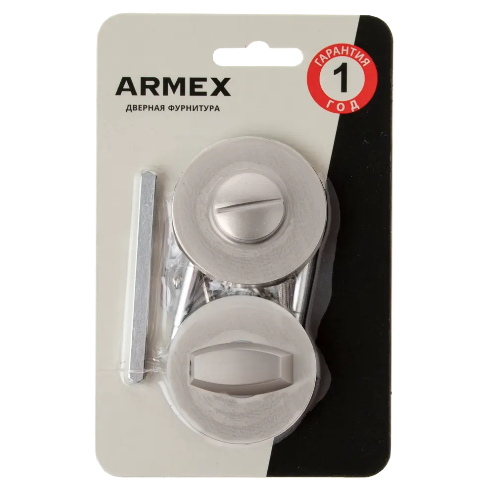 Фиксатор дверной Armex WC-4020 никель для межкомнатных дверей 89402046 STLM-1571286 - Вид №2