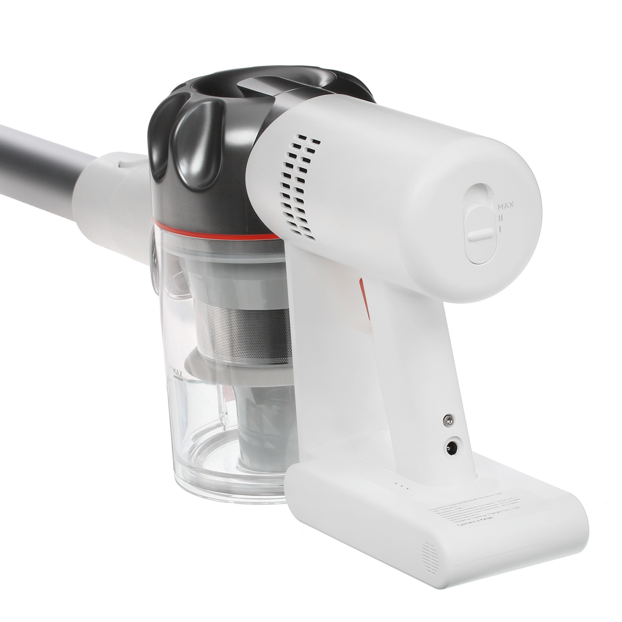 5406782 Пылесос  вертикальный  Dreame V9P  белый STDN-0055593 - Вид №4