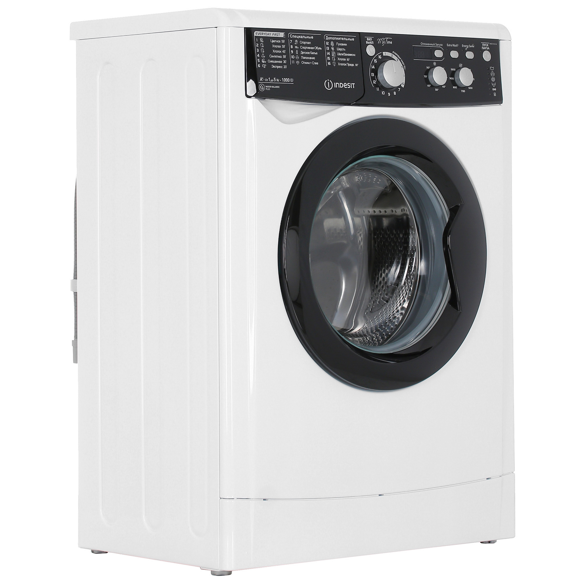 8165433 Стиральная машина Indesit EWSD 51031 BK CIS белый STDN-0147831 - Вид №1
