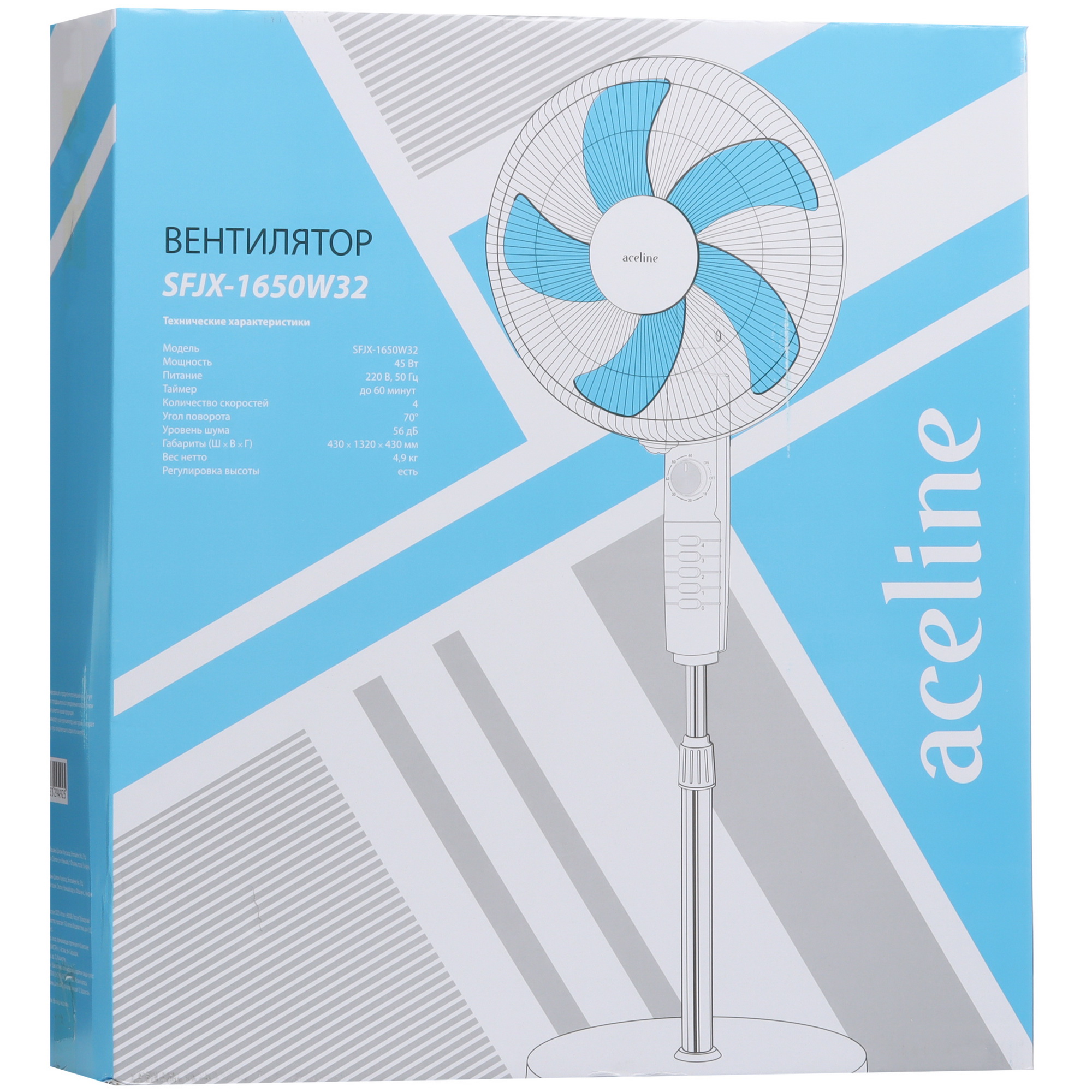 5433062 Вентилятор Aceline SFJX-1650W32  белый STDN-0132451 - Вид №6