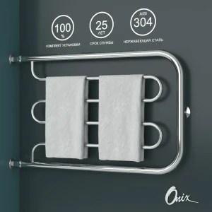 91378707 Полотенцесушитель водяной е-образный Onix Country direct left 80x50 см 3/4" нержавеющая сталь цвет хром STLM-1343540