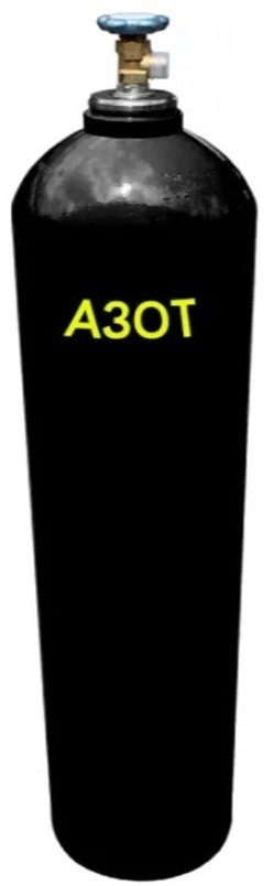 90481257 Баллон газовый для азота 5 л STLM-0245133 ТГС