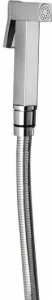 Гигиенический душ Cezares TREND-IFS-01