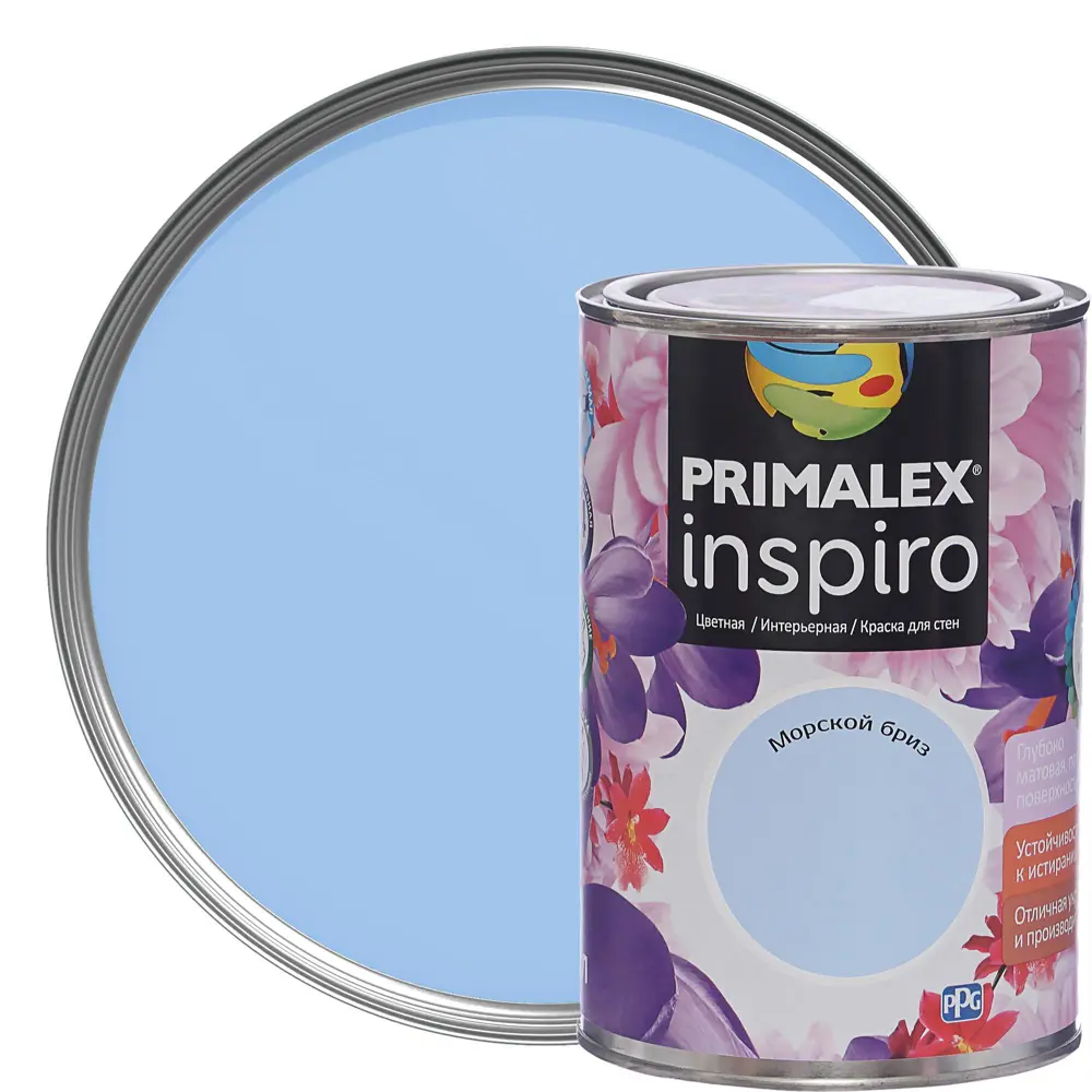 Краска Primalex Inspiro 1 л Морской бриз STLM-2048350