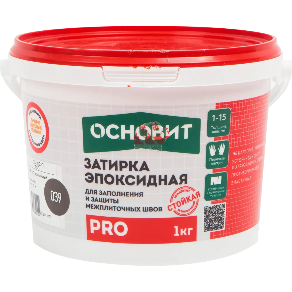 Эпоксидная затирка Основит Pro для плитки и камня, цвет венге 1 кг 82833604 STLM-0036650 - Вид №1