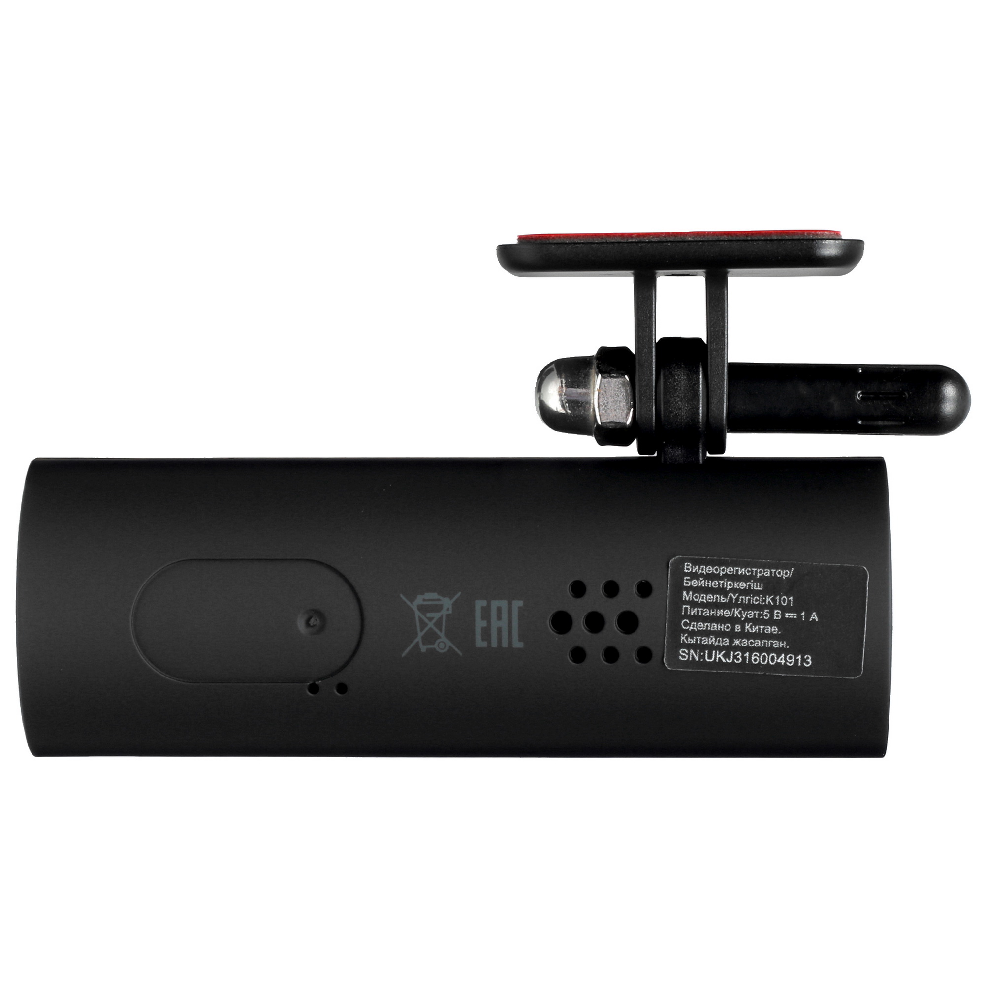 5411101 Видеорегистратор Kenshi K101 STDN-0043746 - Вид №3