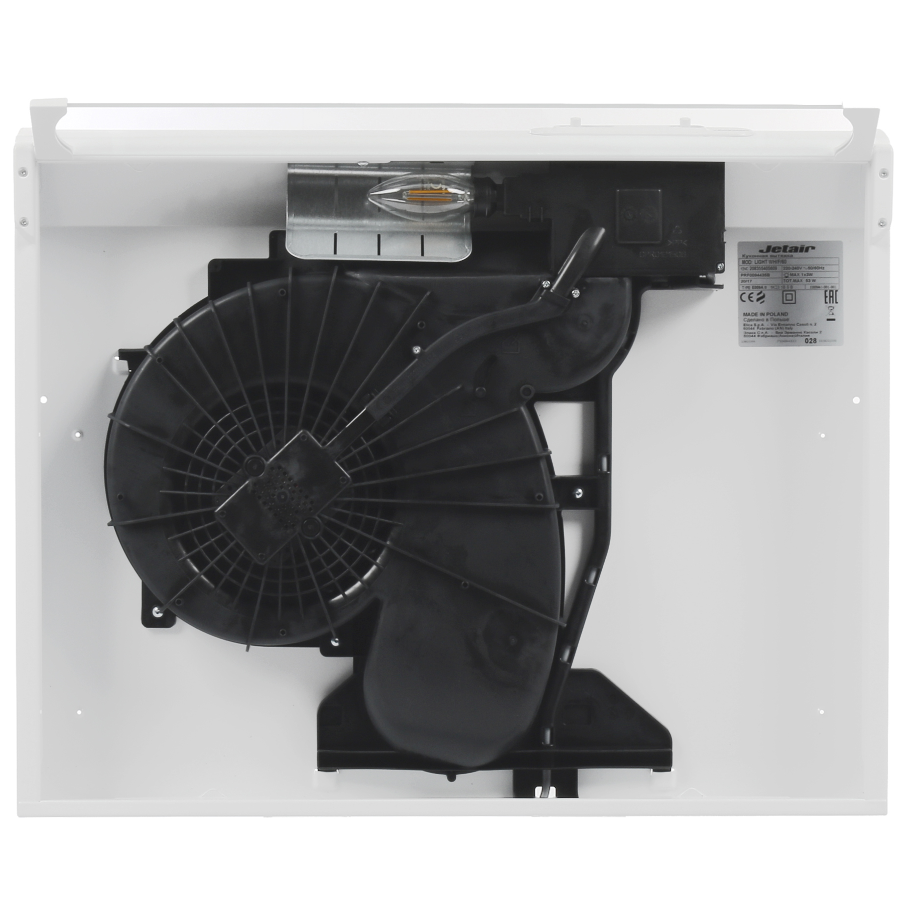 1106536 Вытяжка подвесная Jetair LIGHT WH/F/60 белый/прозрачный STDN-0088381 - Вид №6