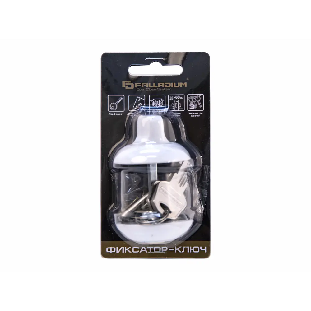 Фиксатор-ключ Palladium для межкомнатных дверей 89322438 STLM-1405237 - Вид №2