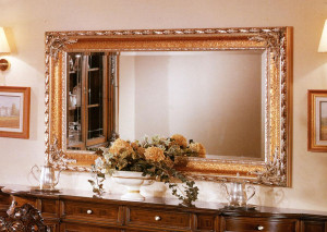 Зеркало  BTC INTERNATIONAL 5041