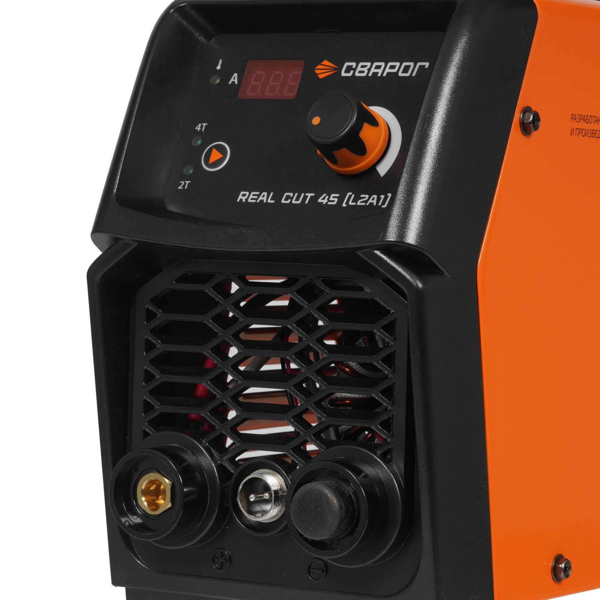 Плазменный резак Сварог REAL CUT 45 (L2А1) 9970931 STDN-0055390 - Вид №3