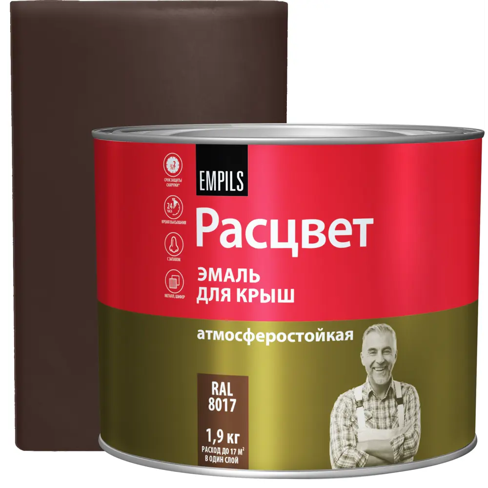 Эмаль для кровли РАСЦВЕТ - надежная защита металлических поверхностей 18449447