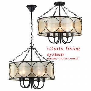 Подвесная люстра Favourite Dubai 1579-5PC FAVOURITE ДИЗАЙНЕРСКИЕ, DUBAI 057100 Бежевый