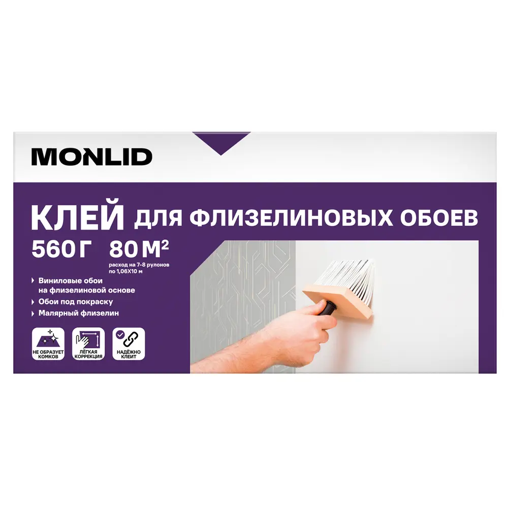 Клей для флизелиновых и виниловых обоев MONLID 80 м² STLM-2037034