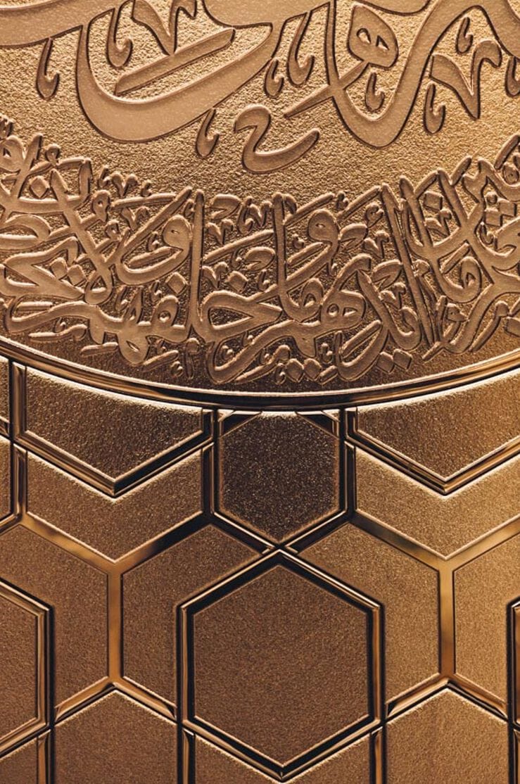 Декоративная стеклянная панель PlusObject GROMETRIC PATTERN ARCH-00009425 - Вид №3