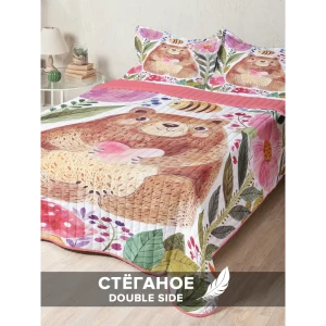 91378014 Покрывало с наволочками "Медведь в цветах" 230x240 см, микрофибра, цвет зеленый, коричневый, красный STLM-1451500