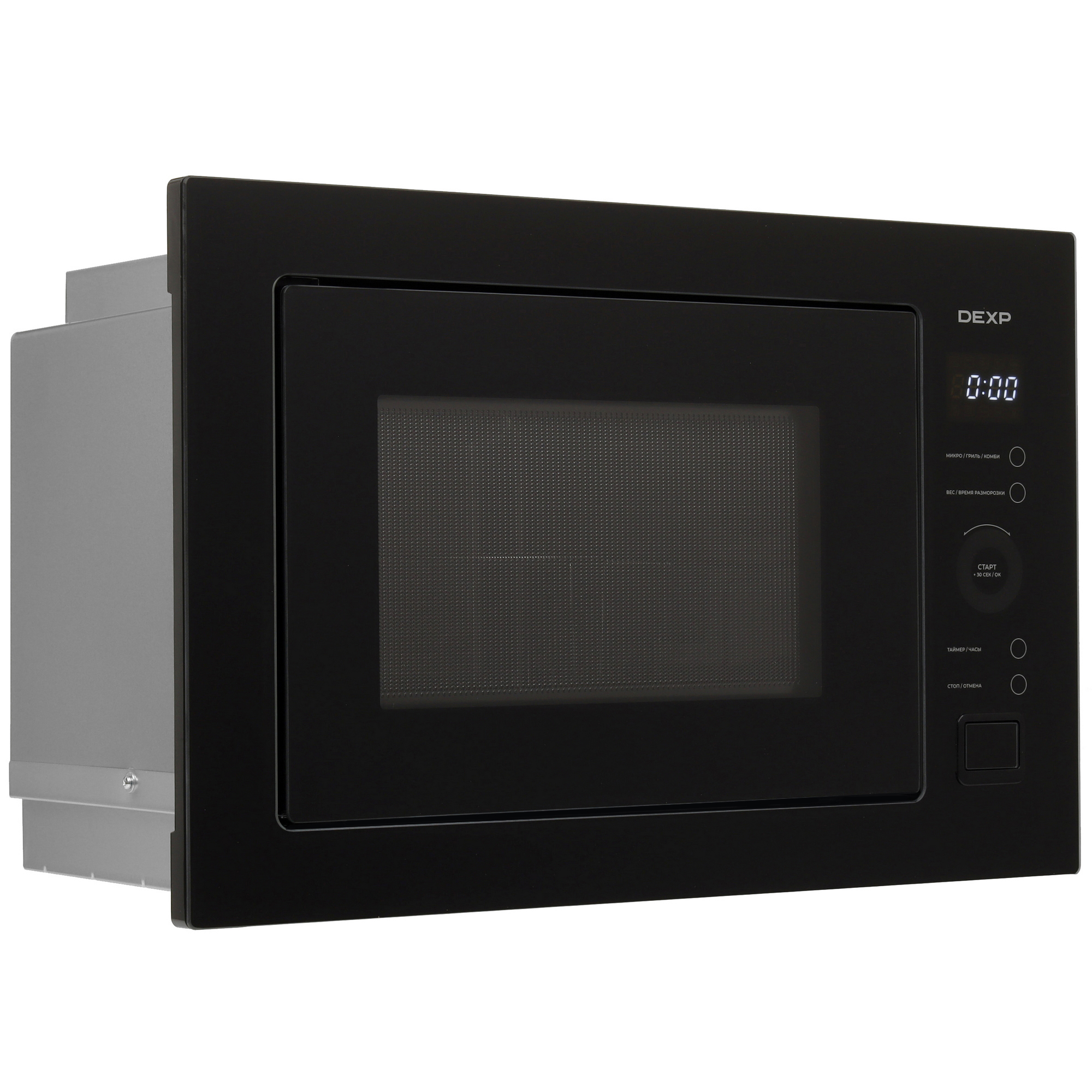 9130818 Встраиваемая микроволновая печь DEXP BM25-S01 черный STDN-0123933 - Вид №1