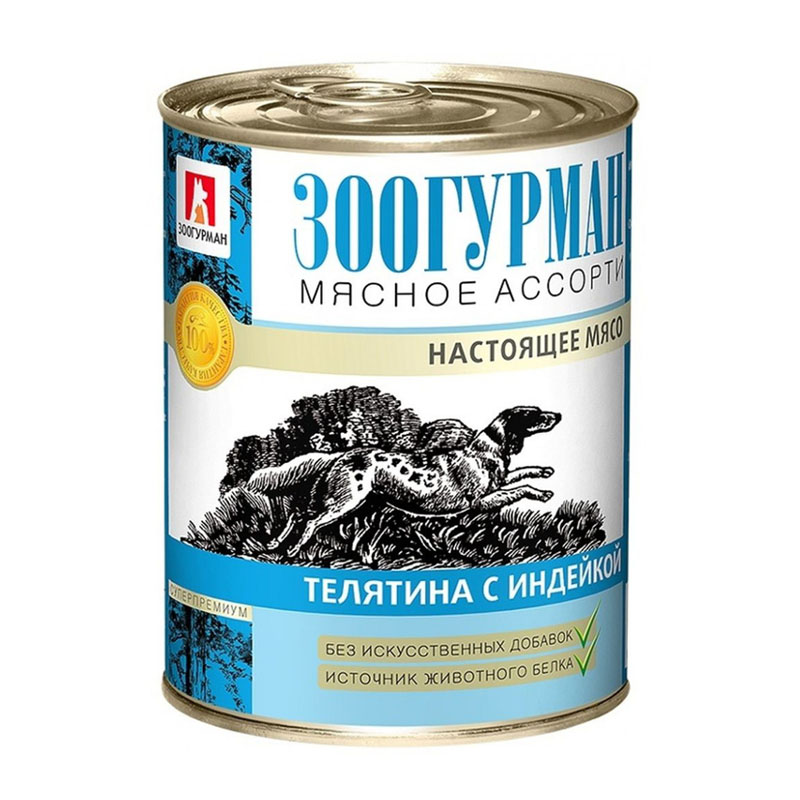 Т00004419 Корм для собак Мясное ассорти телятина, индейка банка 350г ЗООГУРМАН 