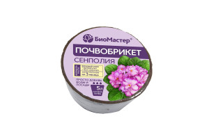 16917253 Круглый почвобрикет Сенполия 5 л 1663 БиоМастер