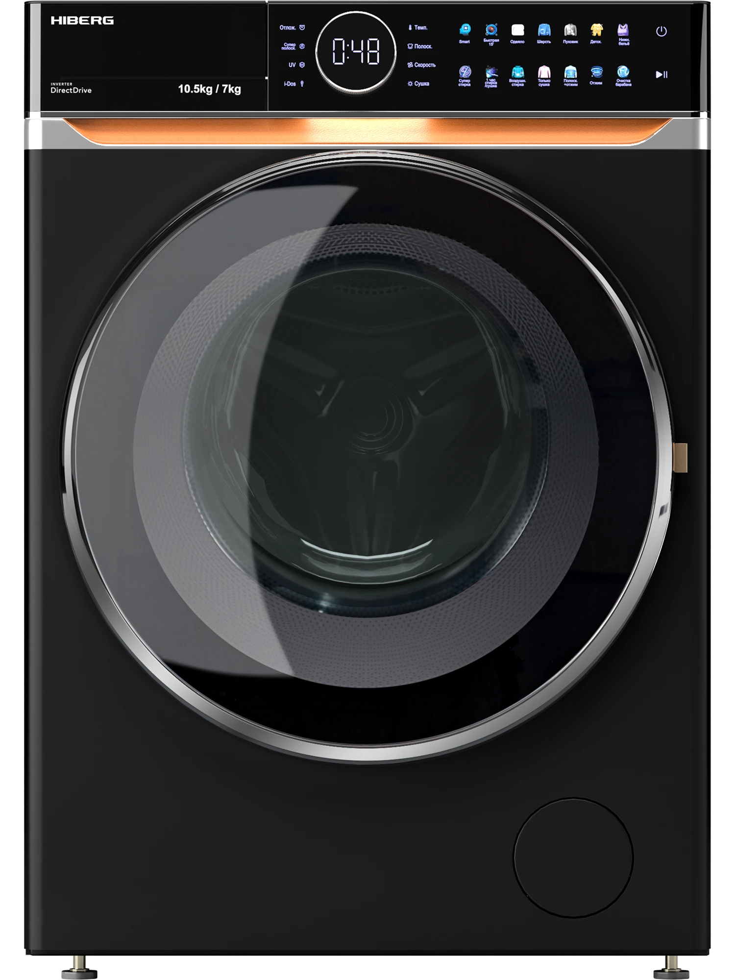 9238395 Стирально-сушильная машина HIBERG i-DDQ10 - 10714 B черный STDN-0097878