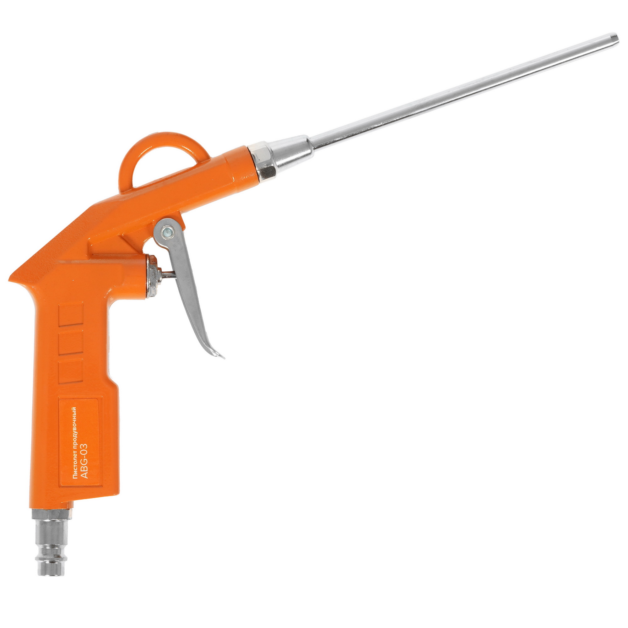 Пневмопистолет Кратон ABG-03 9030523 STDN-0062751 - Вид №1