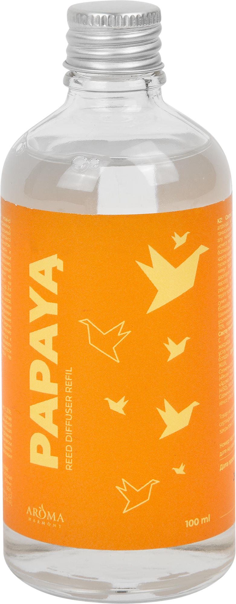 84182479 Наполнитель для диффузора Papaya 100 мл STLM-0047095 AROMA HARMONY