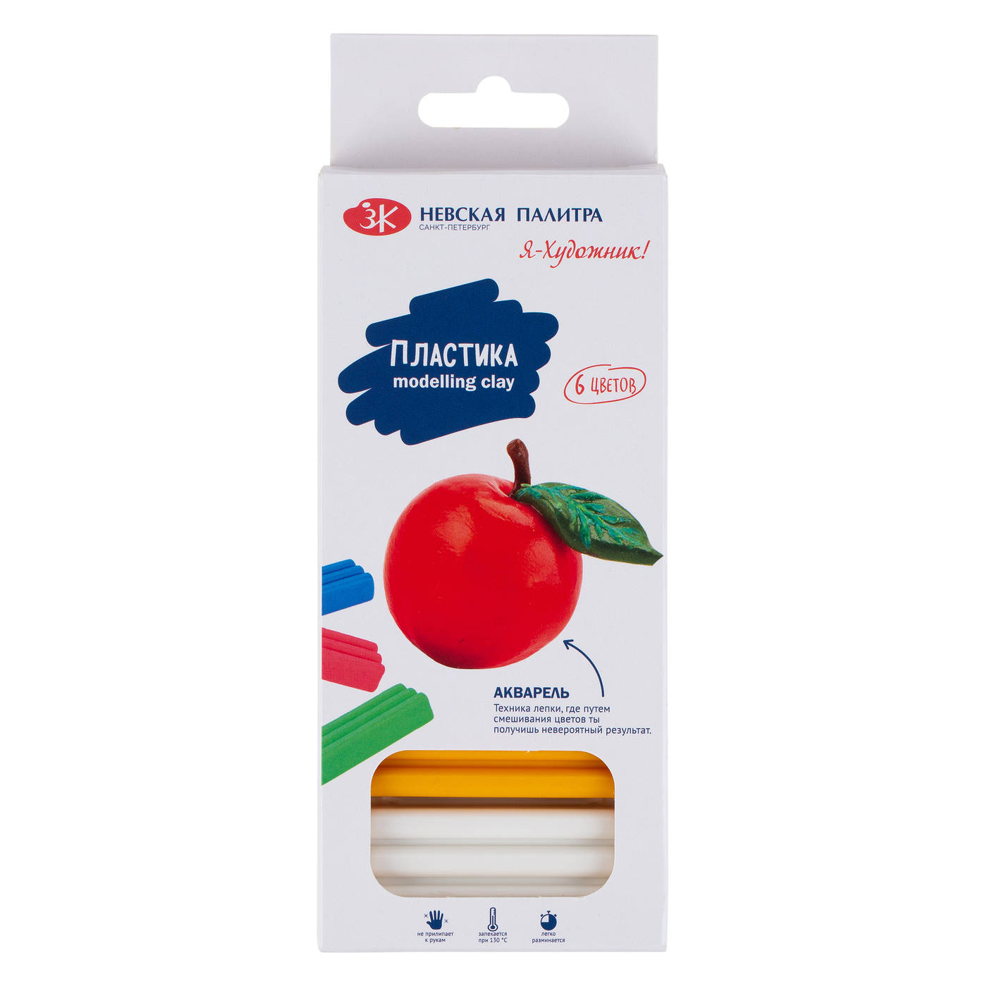 222411507 Набор пластики 120 г 6 цв. Я - Художник! 