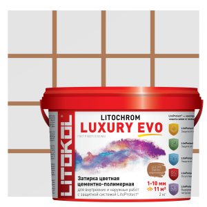 85486598 Затирка цементно-полимерная Litochrom Luxury Evo цвет LLE 315 светло-коричневый 2 кг STLM-0063179 LITOKOL
