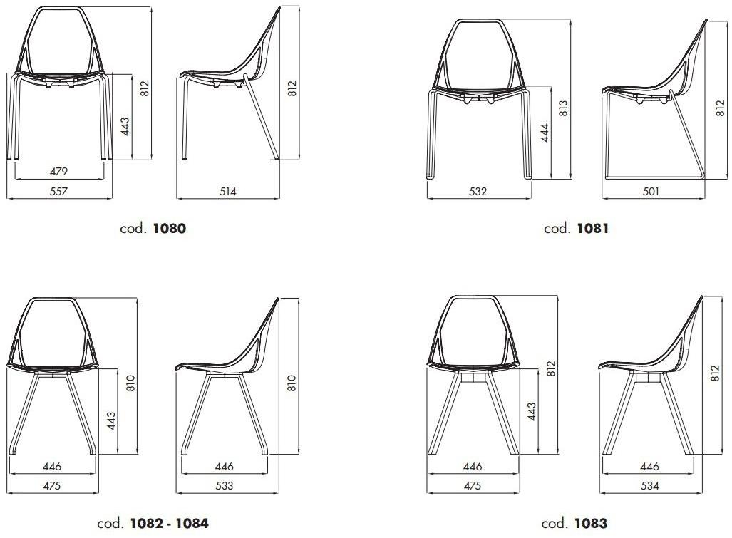 ALMA DESIGN Стул полипропиленовый с подлокотниками X chair 1086 - Вид №1