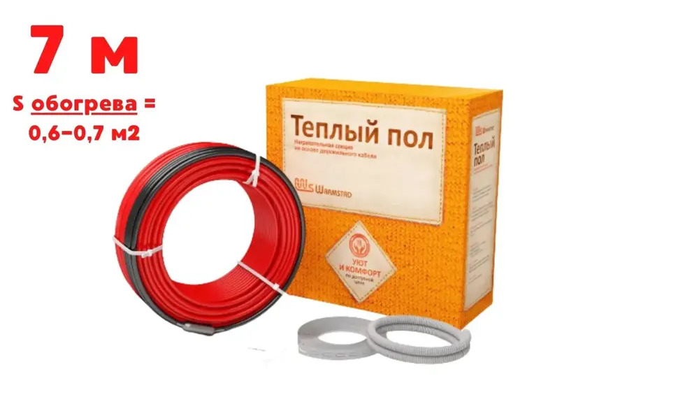 90488618 Кабель нагревательный Warmstad 0.7 м² 100 Вт STLM-0248487