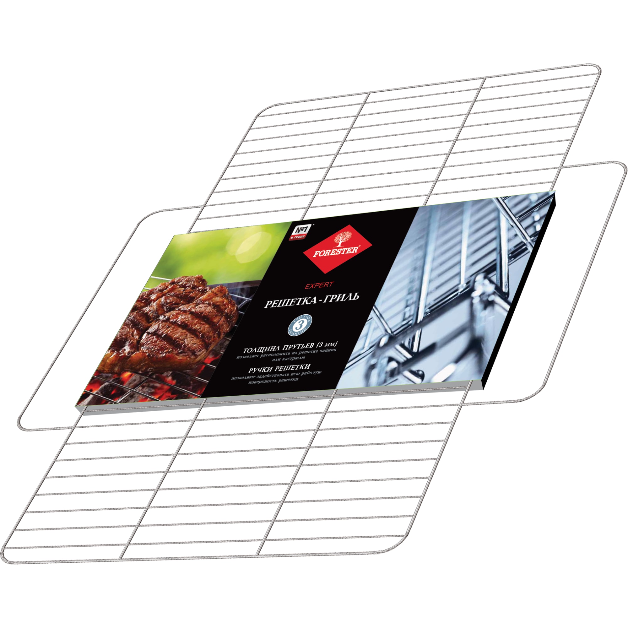 82641613 Решетка для мангала Forester Santreyd  - Вид №1