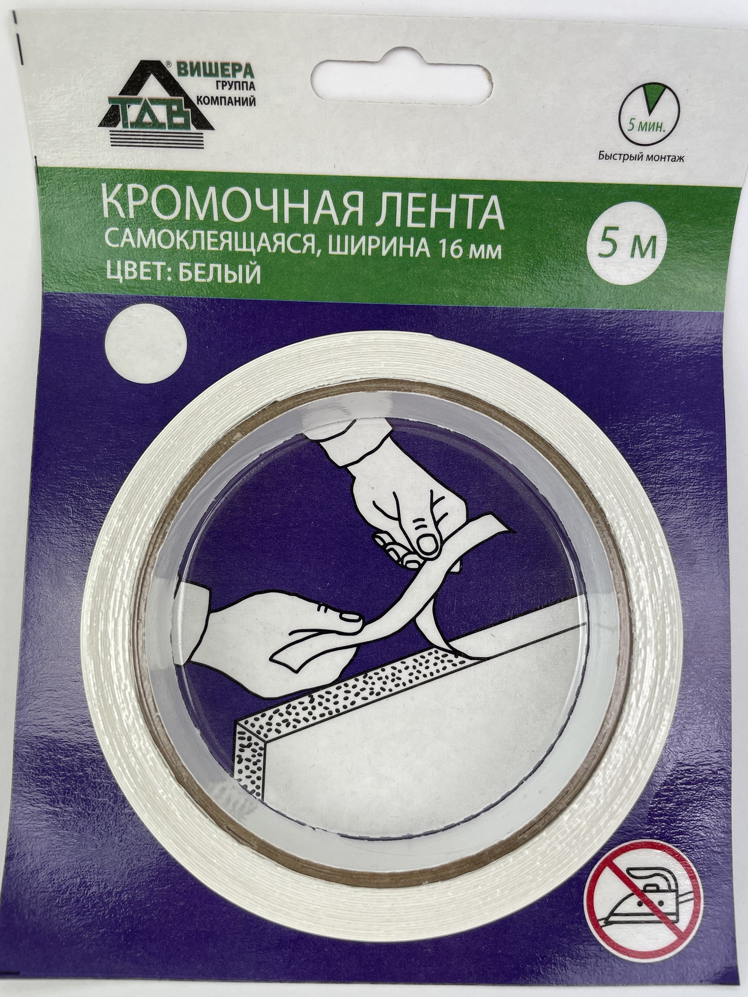 91038000 Кромочная лента 2601542 Еврослот 5 м 16 мм цвет белый STLM-0452355 ТДВ