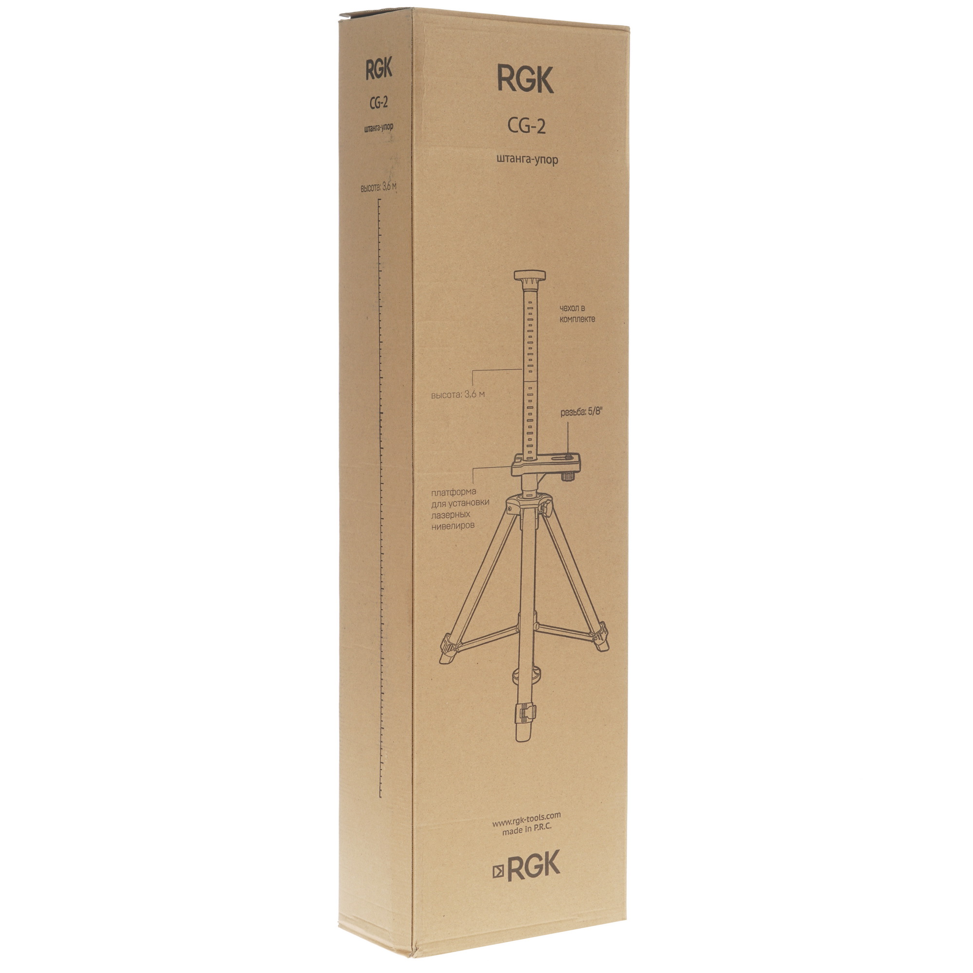 Штатив RGK CG-2 1080260 STDN-0066541 - Вид №6