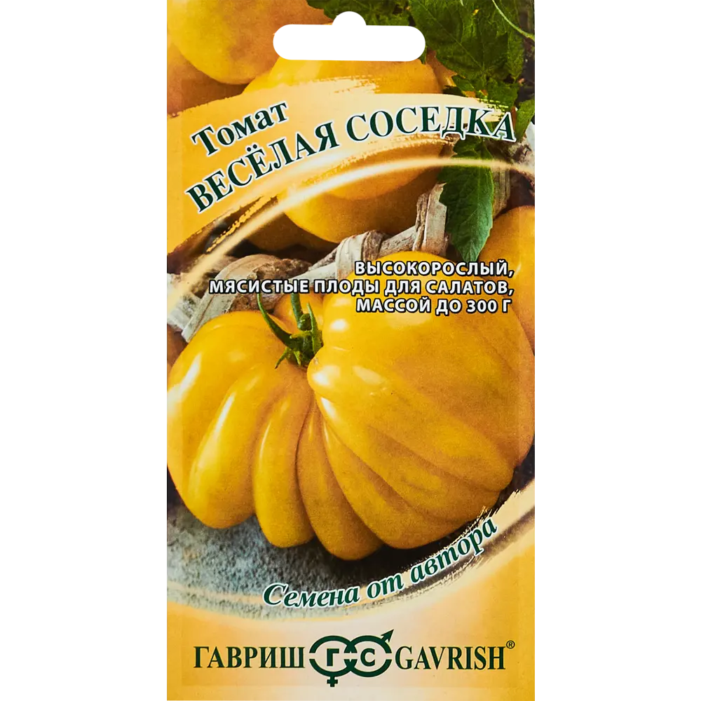 ГАВРИШ Томат Веселая соседка - среднепоздний сорт для теплиц 89344902 STLM-0964015