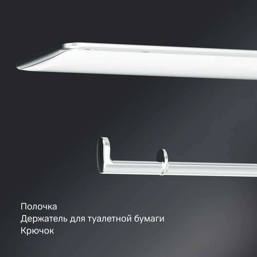 Гигиенический душ AM.PM Moxie набор со смесителем и полкой 83668718 STLM-2077659  - Вид №7