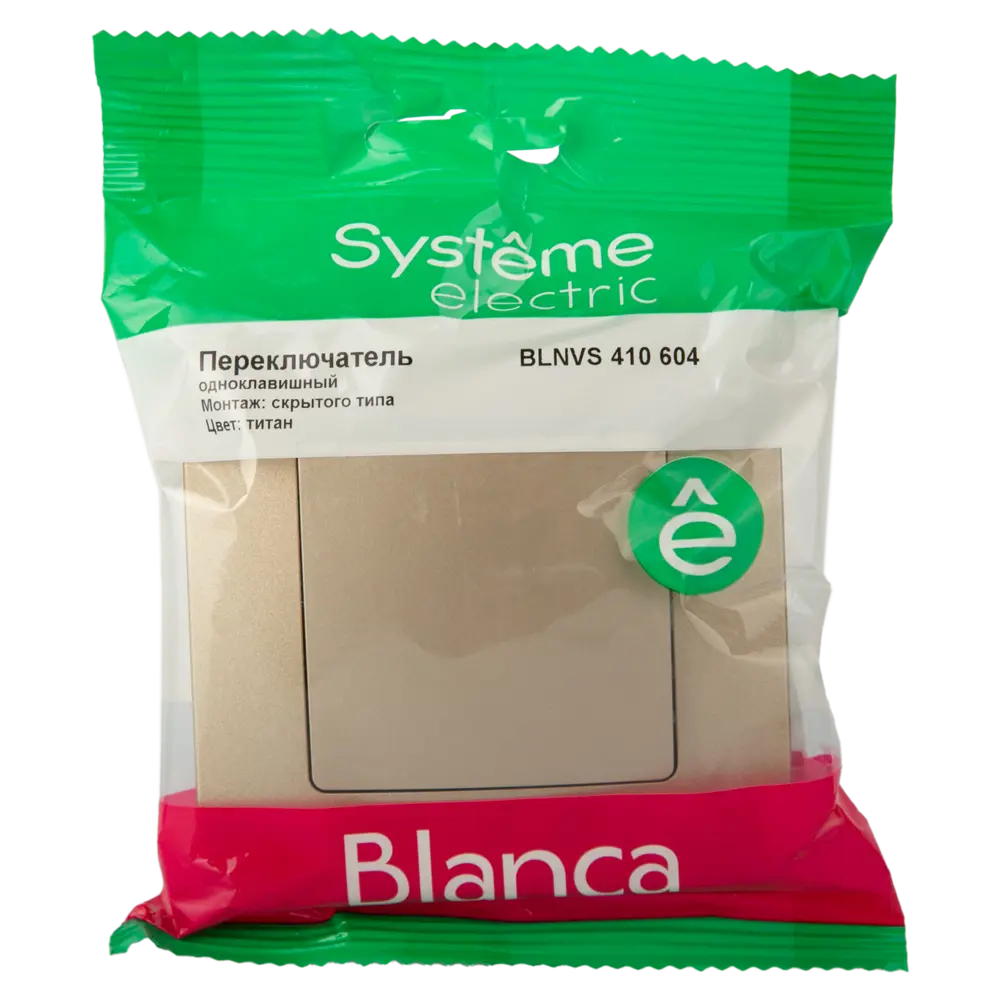 Выключатель проходной встраиваемый Systeme Electric Blanca 1 клавиша цвет титан STLM-2064678 - Вид №4