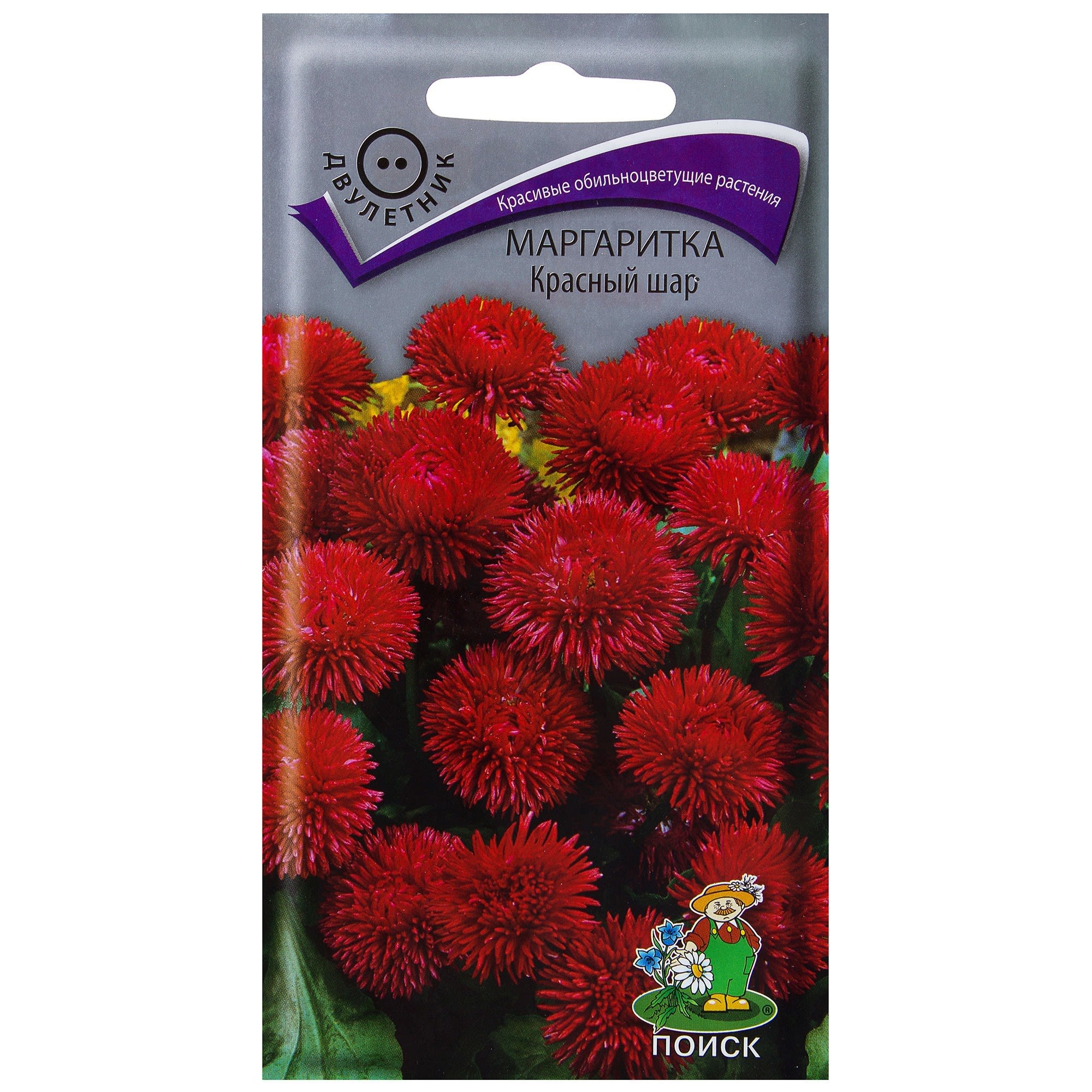 17229434 Маргаритка «Красный шар» Santreyd 