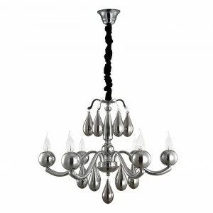Подвесная люстра Arte Lamp Sigma A3229LM-6CC хром ARTE LAMP ДИЗАЙНЕРСКИЕ, SIGMA CHROME 108447 Хром