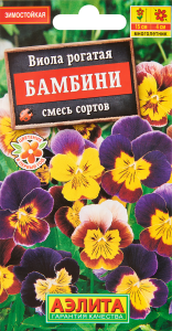 86406040 Семена цветов Аэлита виола Бамбини STLM-0068685 Santreyd