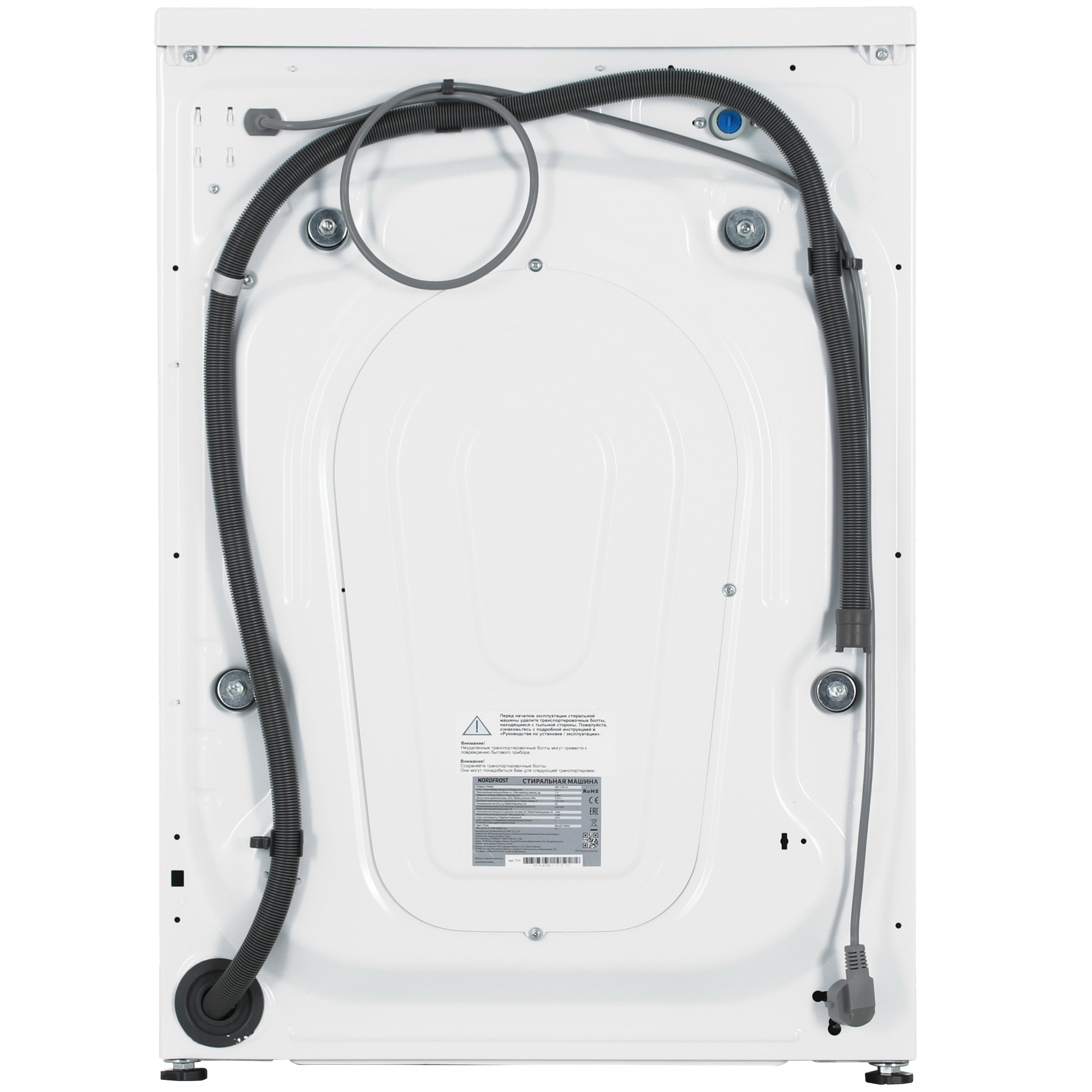 9922026 Стиральная машина Nordfrost WM 7100 W белый STDN-0004745 - Вид №9